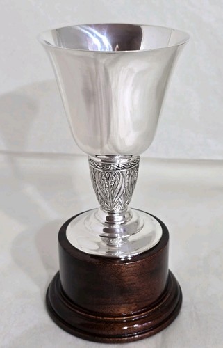 Sterling silver goblet - sterling, /
